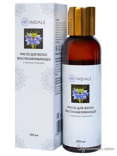 Масло для волос восстанавливающее с черным тмином, 100 мл, INDIALE