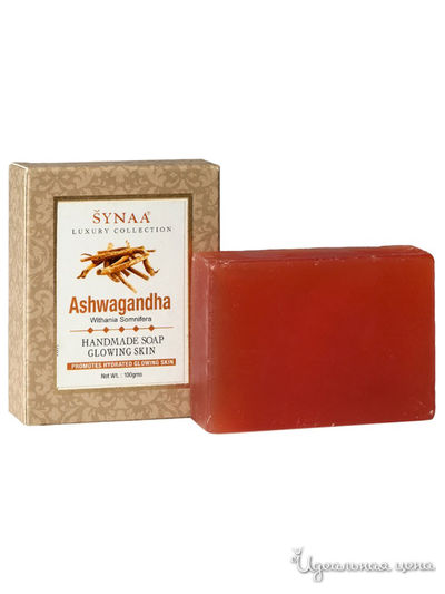 Мыло Ашваганда, 100 г, Synaa