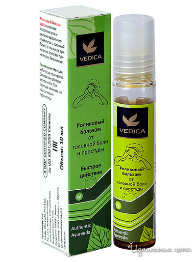 Бальзам для тела роликовый от головной боли, 10 мл, Veda Vedica