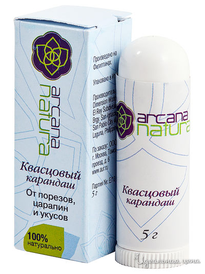 Карандаш квасцовый от порезов, царапин и укусов, 5 г, Arcana Natura