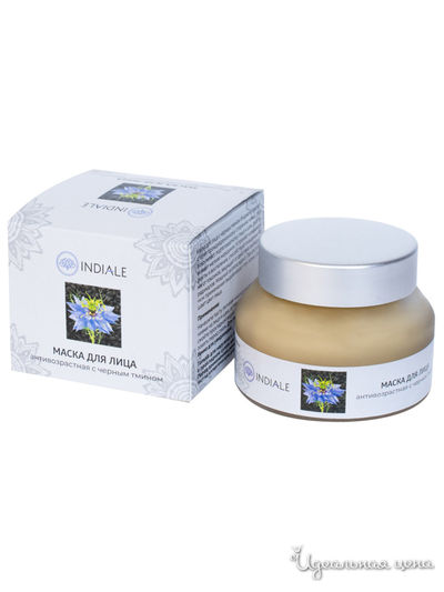 Маска для лица антивозрастная с черным тмином, 50 г, INDIALE
