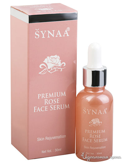 Сыворотка для лица омолаживающая с маслом Дамасской розы, 30 мл, Synaa