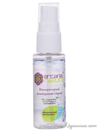 Дезодорант-спрей минеральный мини, 30 мл, Arcana Natura