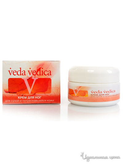 Крем для ног смягчающий, 50 г, Veda Vedica