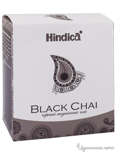 Чай черный индийский, 70 г, Черный чай