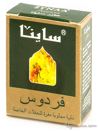 Масло парфюмерное Фирдаус, 3 мл, Synaa