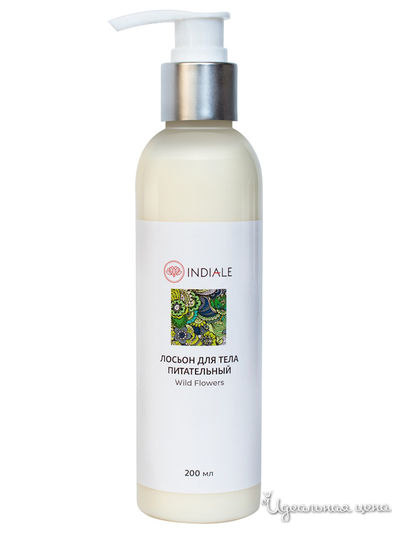 Лосьон для тела питательный Wild Flowers, 200 мл, INDIALE