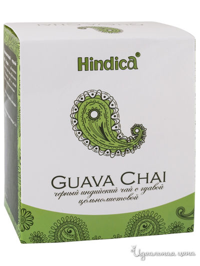 Чай черный индийский цельнолистовой с Гуавой, 70 г, Черный чай