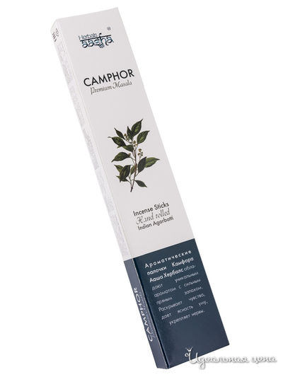Ароматические палочки Камфора, 10 шт, Aasha Herbals