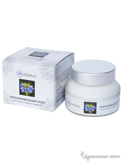 Крем для лица омолаживающий с черным тмином, 50 г, INDIALE