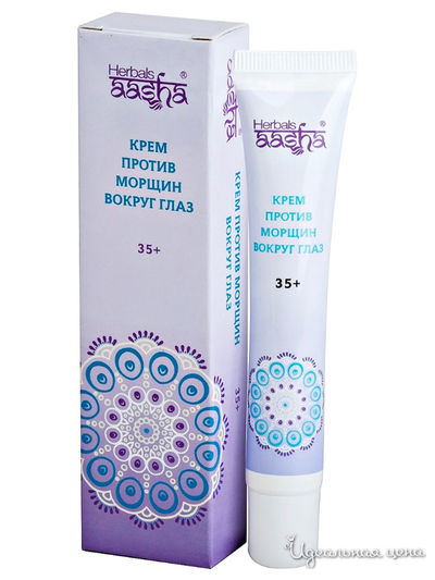 Крем вокруг глаз против морщин, 15 г, Aasha Herbals