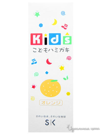 Зубная паста детская с ароматом апельсина, 60 г, SK