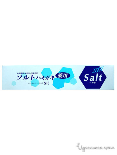 Зубная паста освежающая с солью, 140 г, SK