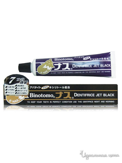 Зубная паста отбеливающая для защиты от кариеса и зубного камня Binotomo Баклажан, черная, 80 г, FUDO KAGAKU