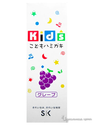 Зубная паста детская с ароматом винограда, 60 г, SK