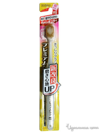 Зубная щетка с широкой стандартной чистящей головкой, комбинированным ворсом в 6 рядов и утонченными кончиками, средней жёсткости, EBISU