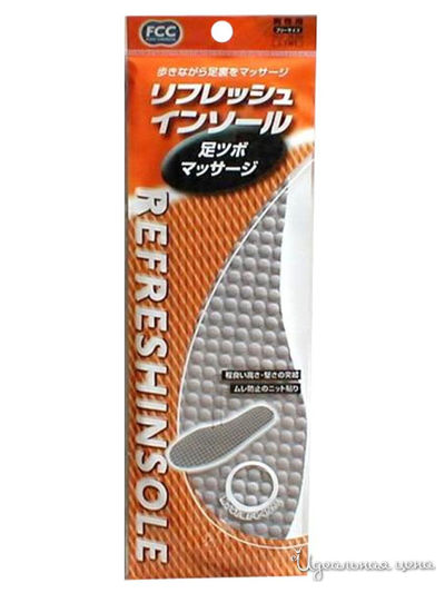 Стельки массажные для уменьшения усталости ног 24-28 см, FUDO KAGAKU
