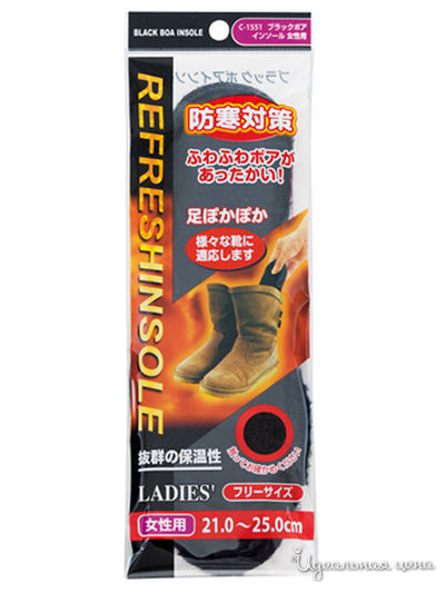 Стельки женские зимние из искусственного меха 21-25 см, FUDO KAGAKU