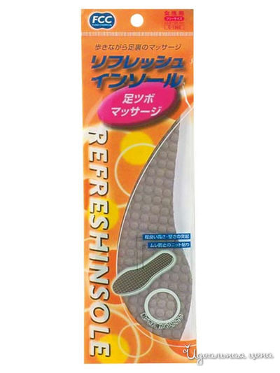 Стельки массажные для уменьшения усталости ног, 22-25,5 см, FUDO KAGAKU