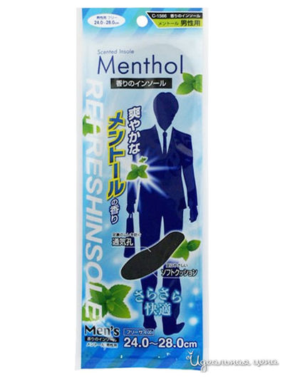 Стельки мужские дышащие с ароматом ментола, 24-28 см, FUDO KAGAKU