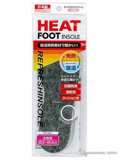 Стельки женские теплосберегающие с дезодорирующим эффектом, 22-25 см, FUDO KAGAKU