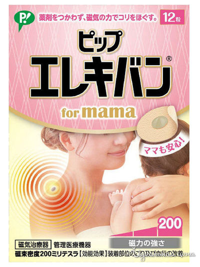 Медицинское изделие для магнитной терапии на основе постоянного магнита, магнитный пластырь ELEKIBAN 200 for mama, 12 шт, PIP Magneloop, цвет Мультиколор