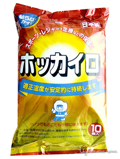 Одноразовая грелка KOWA