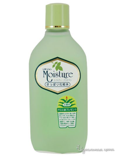 Лосьон для жирной и нормальной кожи с экстрактом алоэ Moisture, 155 мл, Utena