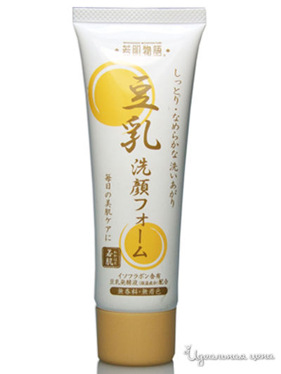 Пенка для умывания питательная с соевым молочком Wakahada Monogatari, 50 г, Salad town