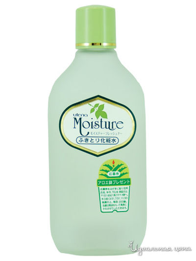 Лосьон для лица увлажняющий с экстрактом алоэ Moisture, 155 мл, Utena