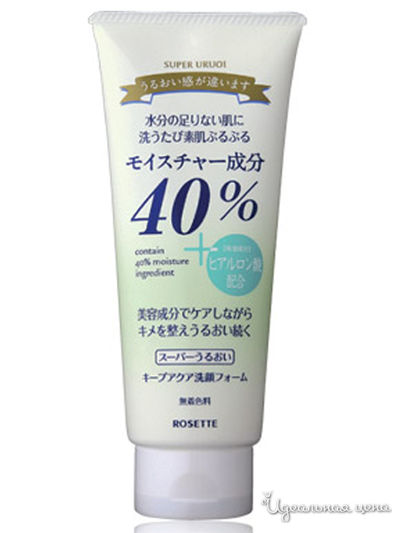 Пенка для умывания интенсивно увлажняющая и влагосберегающая с гиалуроновой кислотой, 168 г, ROSETTE