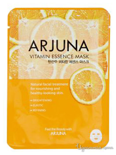 Маска для лица тонизирующая с витаминной эссенцией All New Cosmetic, 23 г, Vanedo