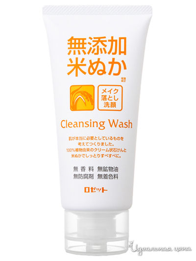 Пенка для умывания и снятия макияжа с экстрактом риса кремовая, 120 г, ROSETTE