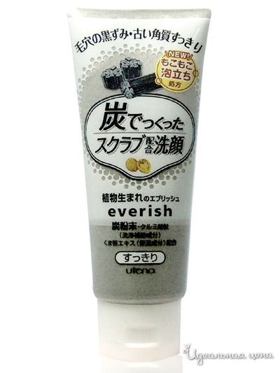 Скраб для лица из древесного угля и скорлупы грецкого ореха, 135 г, Utena