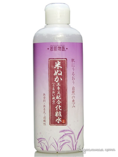 Лосьон для лица увлажняющий с экстрактом рисовых отрубей, 200 мл, Salad town