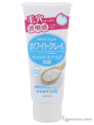 Скраб для лица из скорлупы грецкого ореха и белой глины, 120 г, Utena