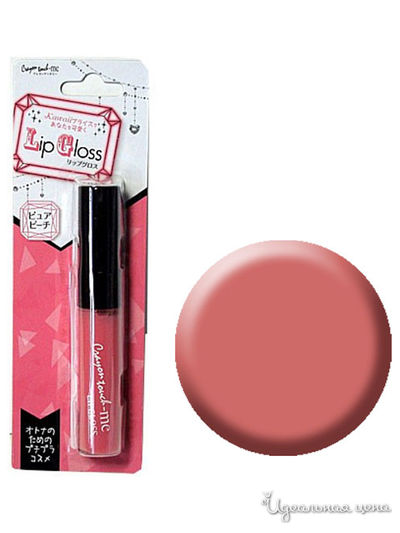 Блеск для губ Crayon Touch me перламутрово-коралловый, 5,5 г, Salad town