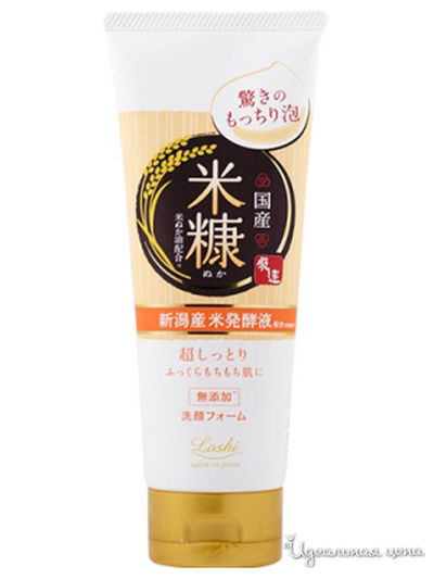 Пенка для умывания увлажняющая с маслом побегов риса, 120 г, Roland