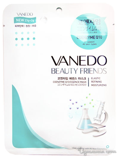 Маска для лица стимулирующая кожу с коэнзимом Q10, 25 г, Vanedo