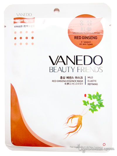 Маска для лица сужающая поры с эссенцией красного женьшеня, 25 г, Vanedo