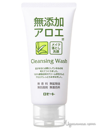 Пенка для умывания и снятия макияжа с экстрактом алоэ кремовая, 120 г, ROSETTE