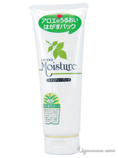 Маска-пленка с экстрактом алоэ для очищения пор, удаления ороговевшего слоя и придания коже упругости, 120 г, Utena