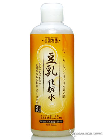 Лосьон для кожи питательный с соевым молочком, 200 мл, Salad town