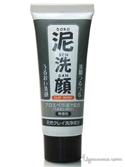 Пенка для умывания на основе натуральной глины, 50 г, Salad town