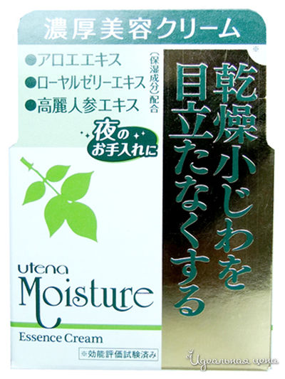 Крем-эссенция для лица интенсивно увлажняющий для очень сухой кожи с экстрактом алоэ, 60 г, Utena