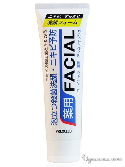 Пенка для умывания для проблемной кожи, 140 г, Yanagiya