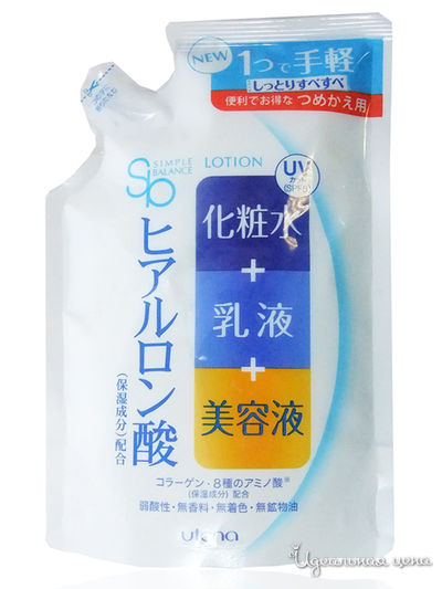 Лосьон-молочко три в одном с эффектом UV-защиты SPF 5 с тремя видами гиалуроновой кислоты, 220 мл, Utena