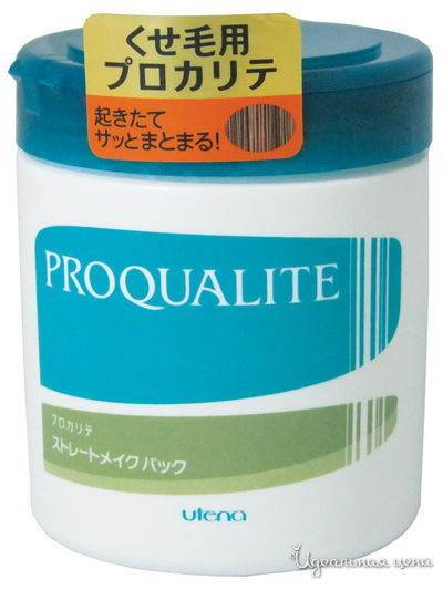 Маска для волнистых и непослушных волос с коллагеном, 440 г, Utena