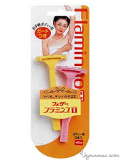 Станок бритвенный одноразовый для тела с одним лезвием с защитой от порезов Flamingo, 2 штуки, Feather