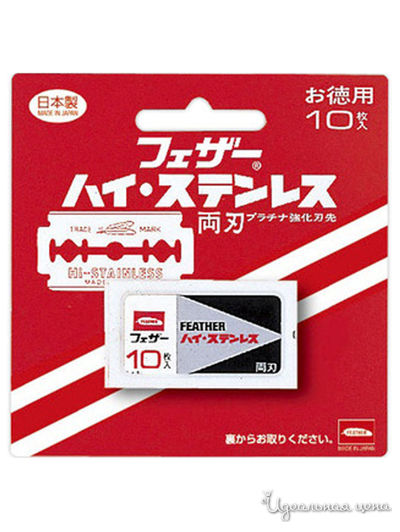 Лезвия сменные двухсторонние Hi-Stainless Popular, 10 штук, Feather
